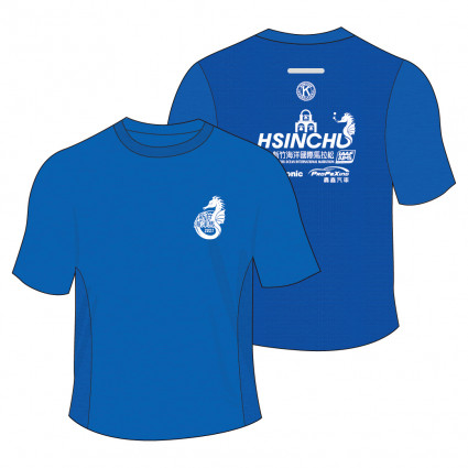 2021新竹馬紀念跑衣